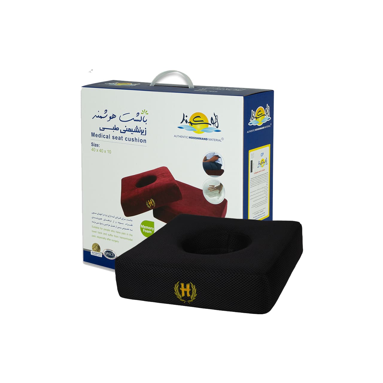 زیرنشیمنی طبی هوشمند — تصویر ۱۰