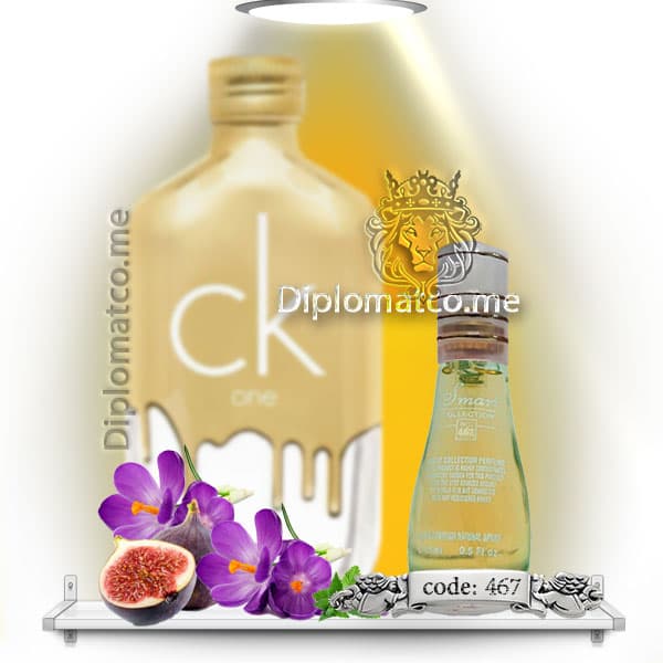ادکلن سی کی وان گلد one gold (اسمارت کد ۴۶۷ – ۱۵ میل) اورجینال