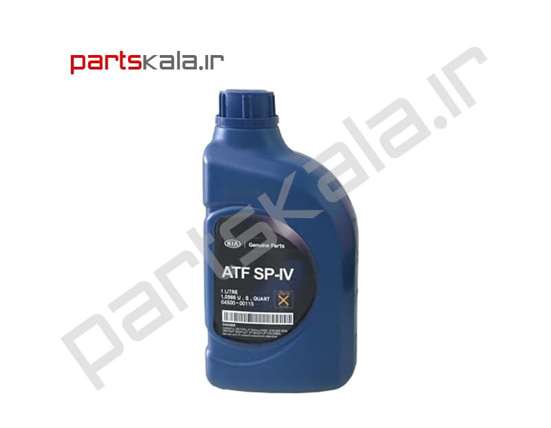 روغن گیربکس ATF SP-IV