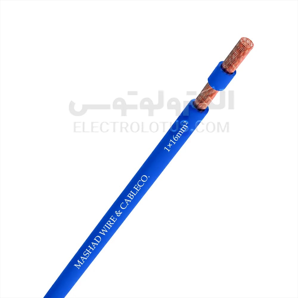 سیم افشان سایز 1 در 16 سیم و کابل مشهد