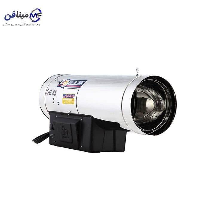جت هیتر 65 کیلووات گازی QG-65 — تصویر ۲