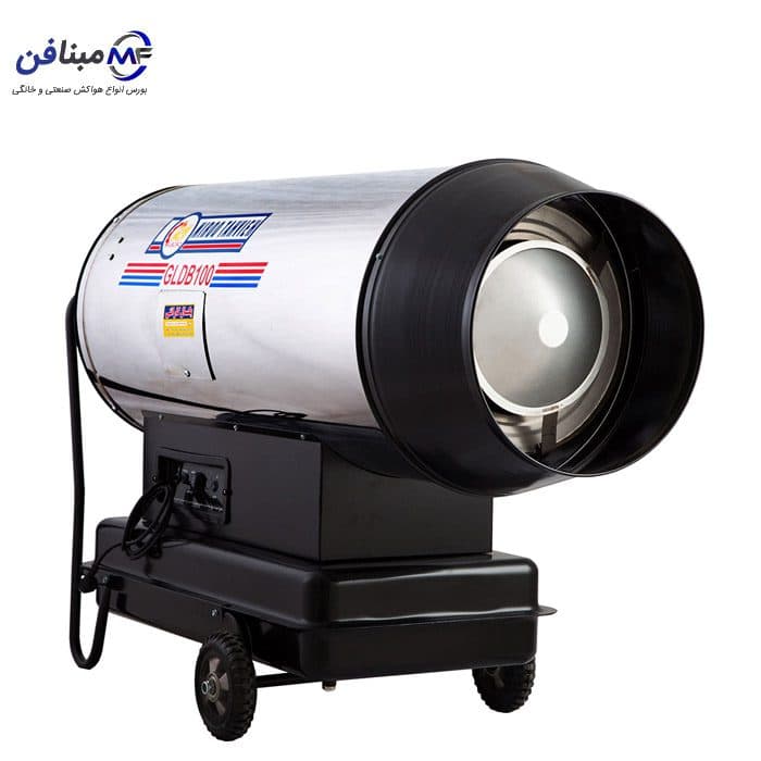 جت هیتر 100 هزار تک موتوره دوگانه سوز باکدار GLDB-100