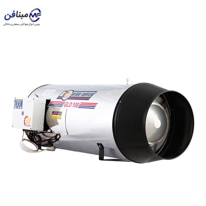 جت هیتر 100 هزار تک موتوره دوگانه سوز GLD -100