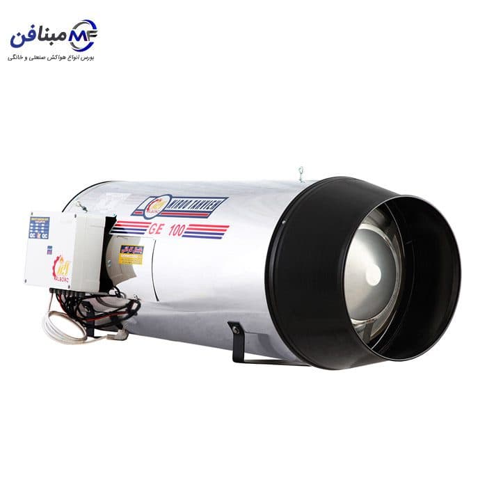 جت هیتر 100 هزار تک موتوره گازی GE-100