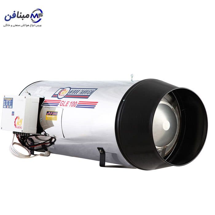 جت هیتر 100 هزار تک موتوره گازوئیلی GLE-100