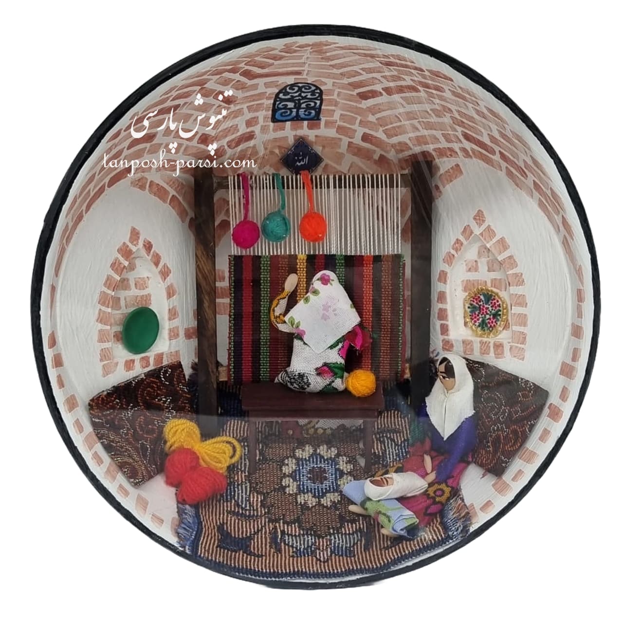 کاسه دیوار کوب حجیم سازی شده طرح قالی بافی