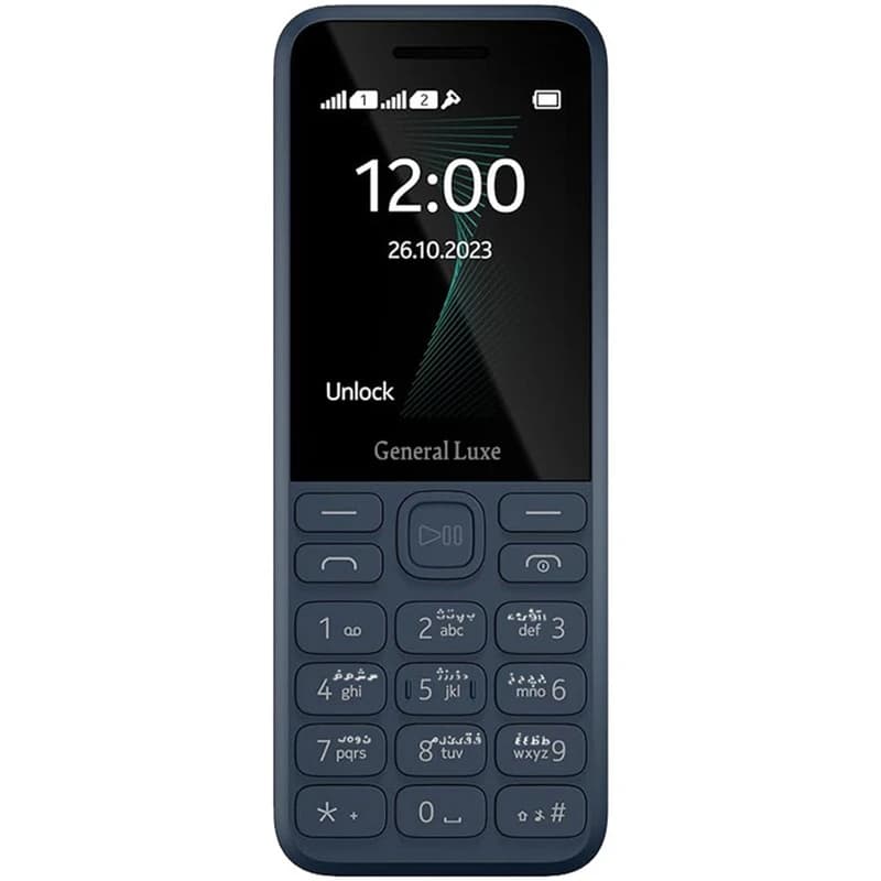 گوشی موبایل جنرال لوکس مدل General Luxe 130 نسخه 2026 — تصویر ۷