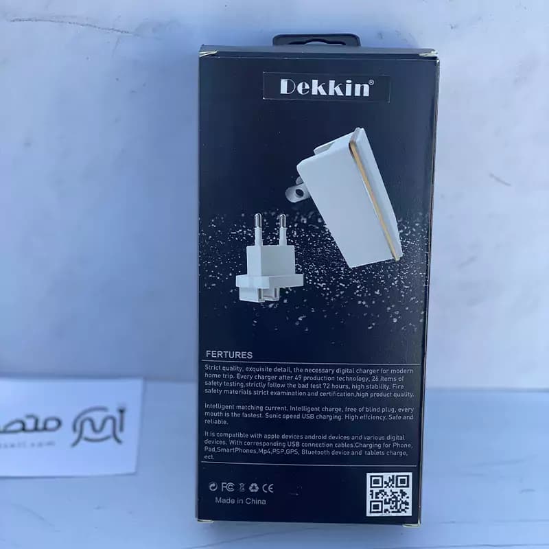 شارژر دیواری فست شارژ دکین مدل DK-287 به همراه کابل میکرو یو اس بی — تصویر ۱۱