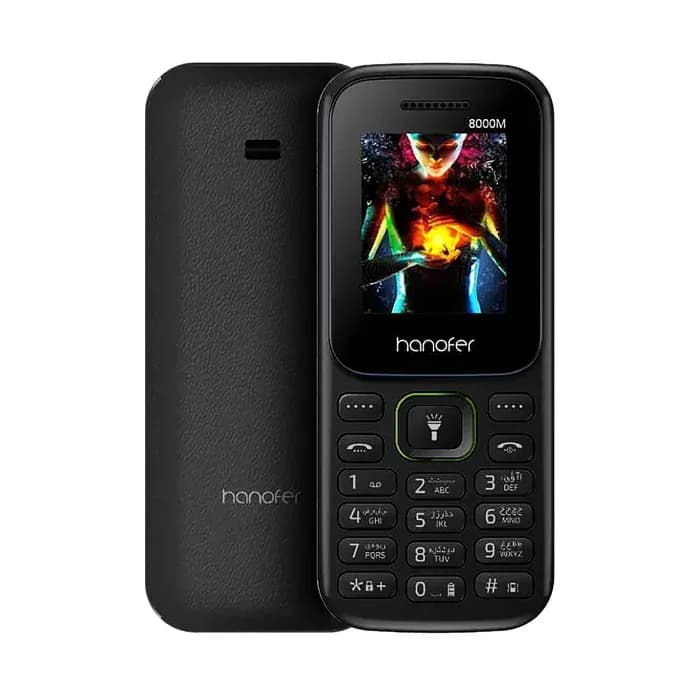 گوشی موبایل هانوفر Hanofer 8000M