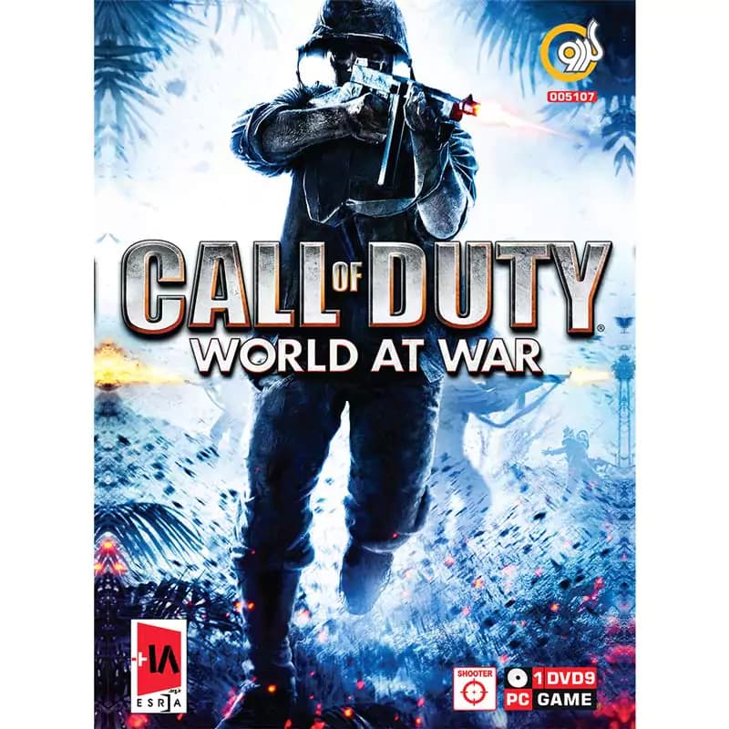 بازی Call of Duty World at War PC گردو — تصویر ۴