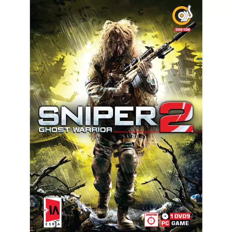 بازی Sniper 2 Ghost Warrior PC 1DVD9 گردو