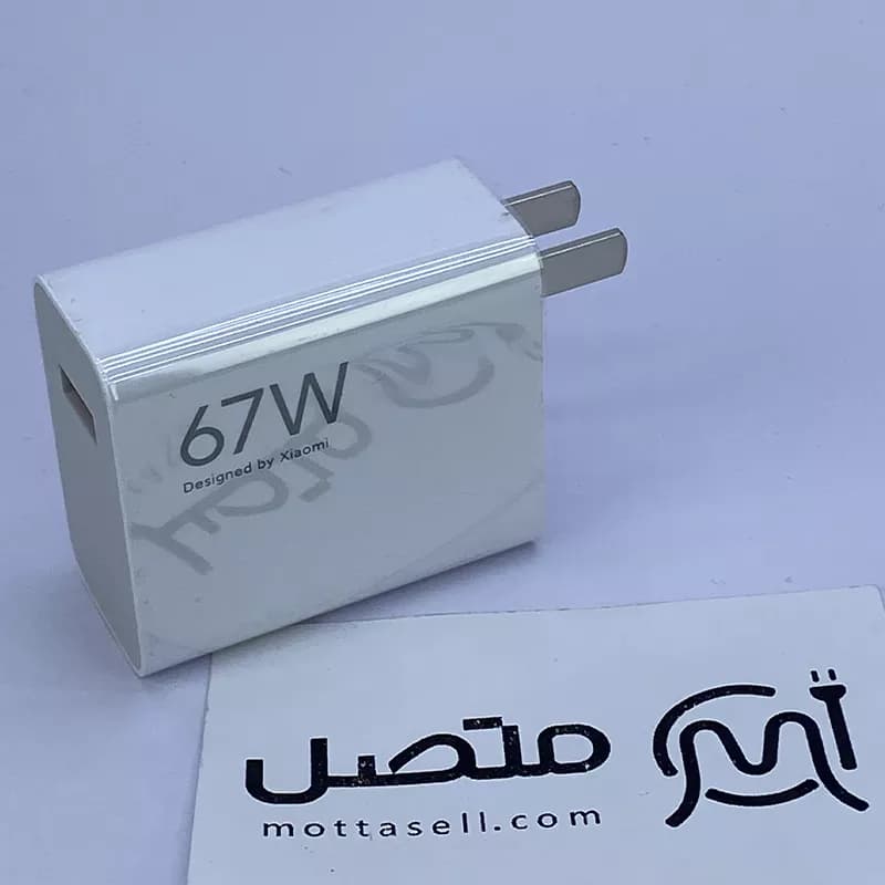 کلگی شارژر اصلی سرکارتنی 67 وات توربو شارژ MDY-12-EF شیائومی — تصویر ۱۱