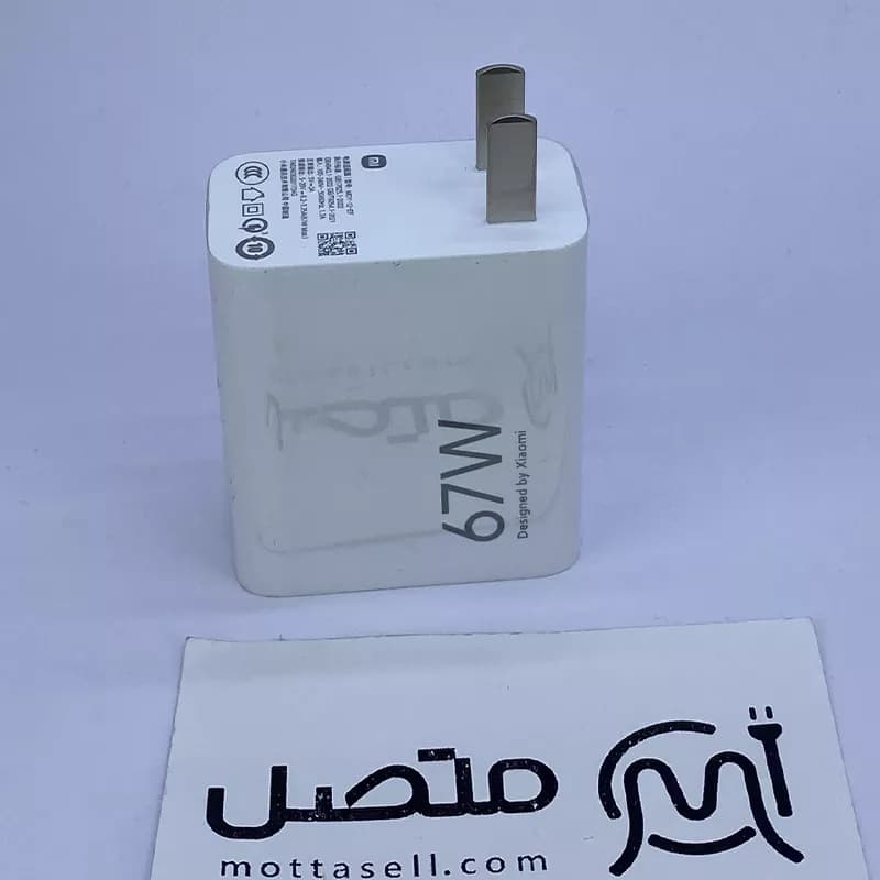 کلگی شارژر اصلی سرکارتنی 67 وات توربو شارژ MDY-12-EF شیائومی — تصویر ۹