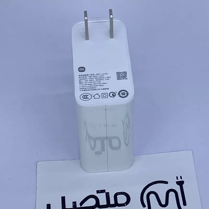 کله شارژ اصلی سرکارتنی 120 وات توربو شارژ MDY-14-ED شیائومی — تصویر ۹