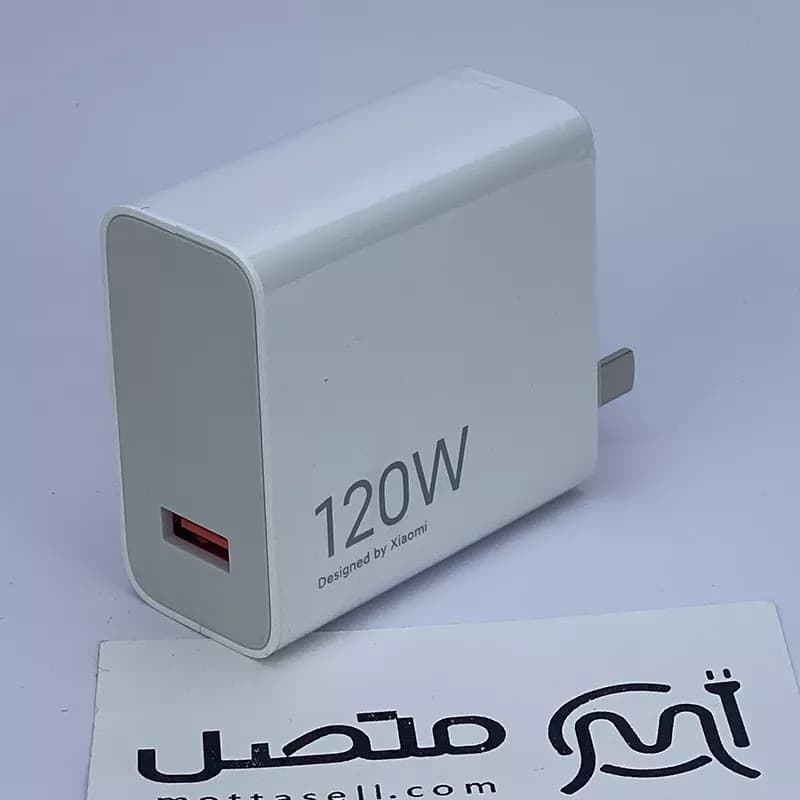 کله شارژ اصلی سرکارتنی 120 وات توربو شارژ MDY-14-ED شیائومی — تصویر ۷
