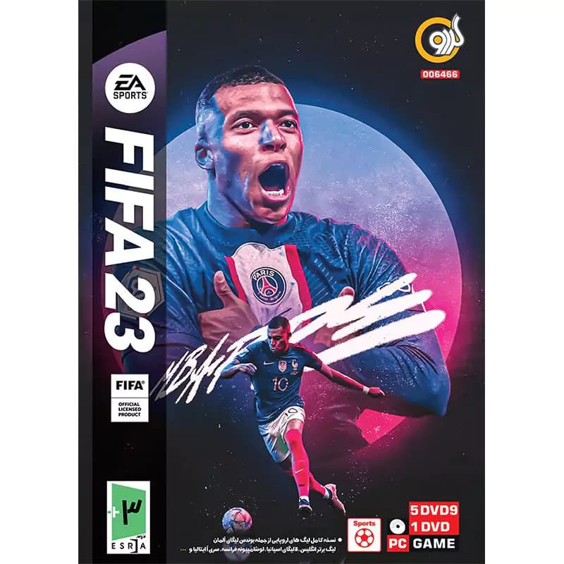 بازی FIFA 23 PC 5DVD9 + 1DVD5 گردو