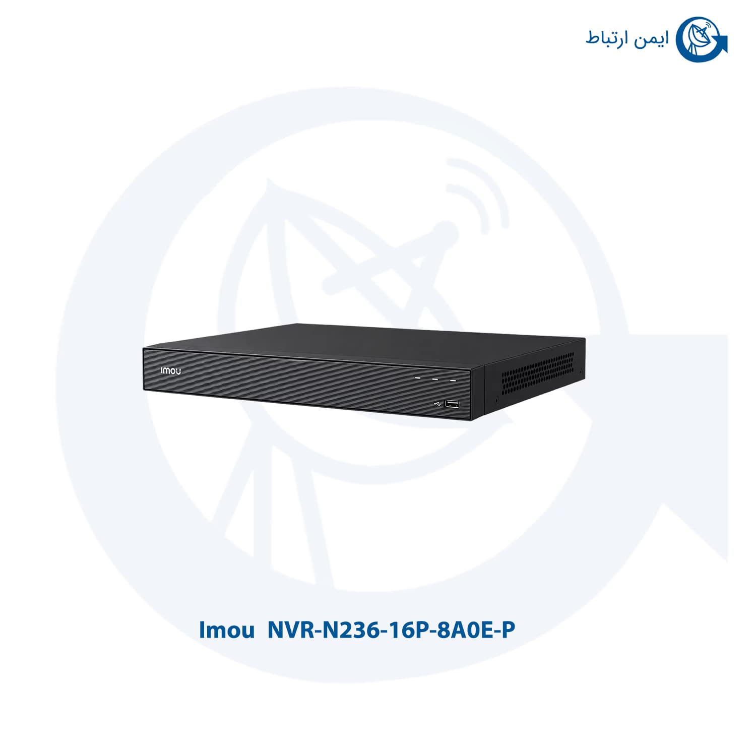 ان وی آر آیمو مدل NVR-N236-16P-8A0E-P — تصویر ۳