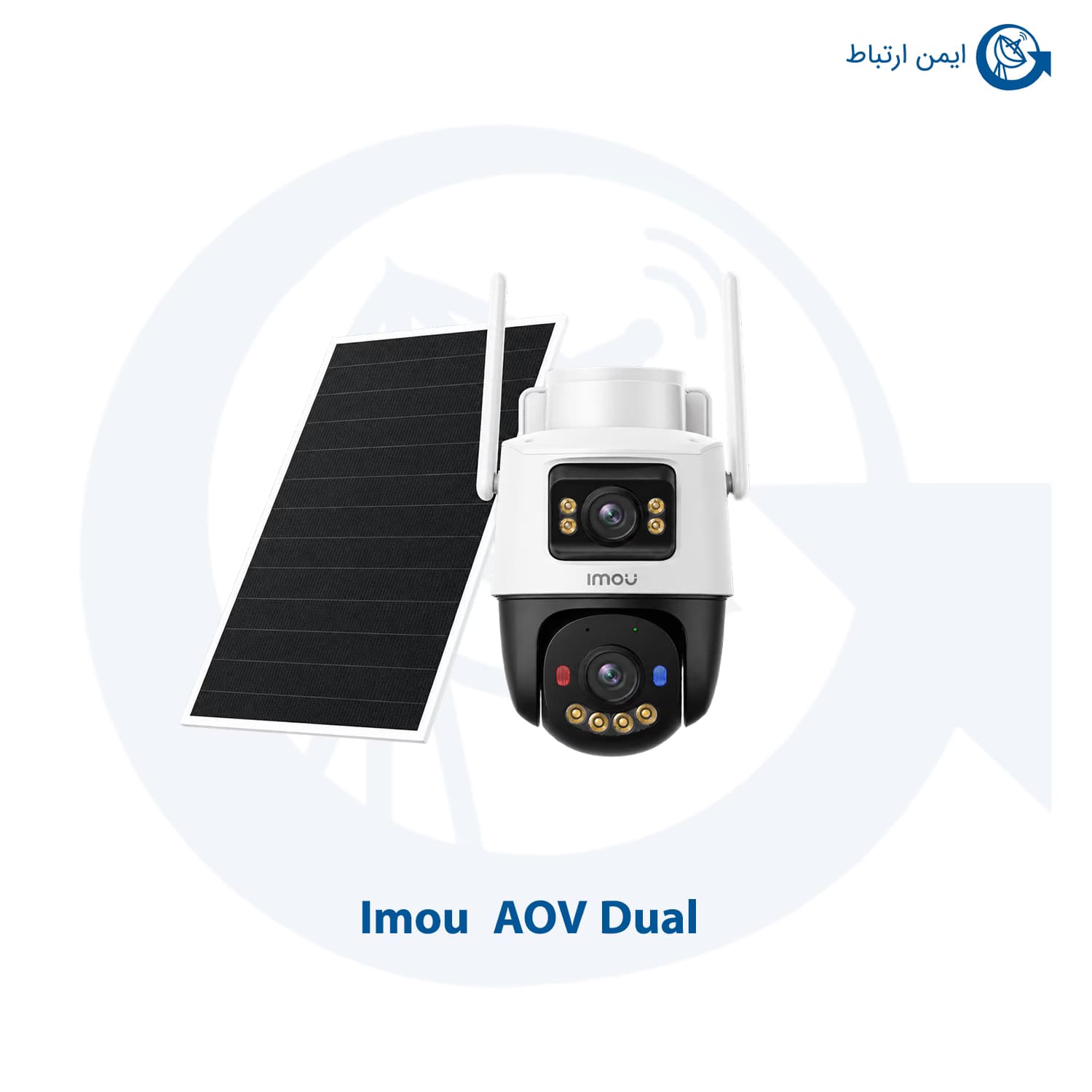 دوربین مداربسته آیمو مدل AOV Dual — تصویر ۲