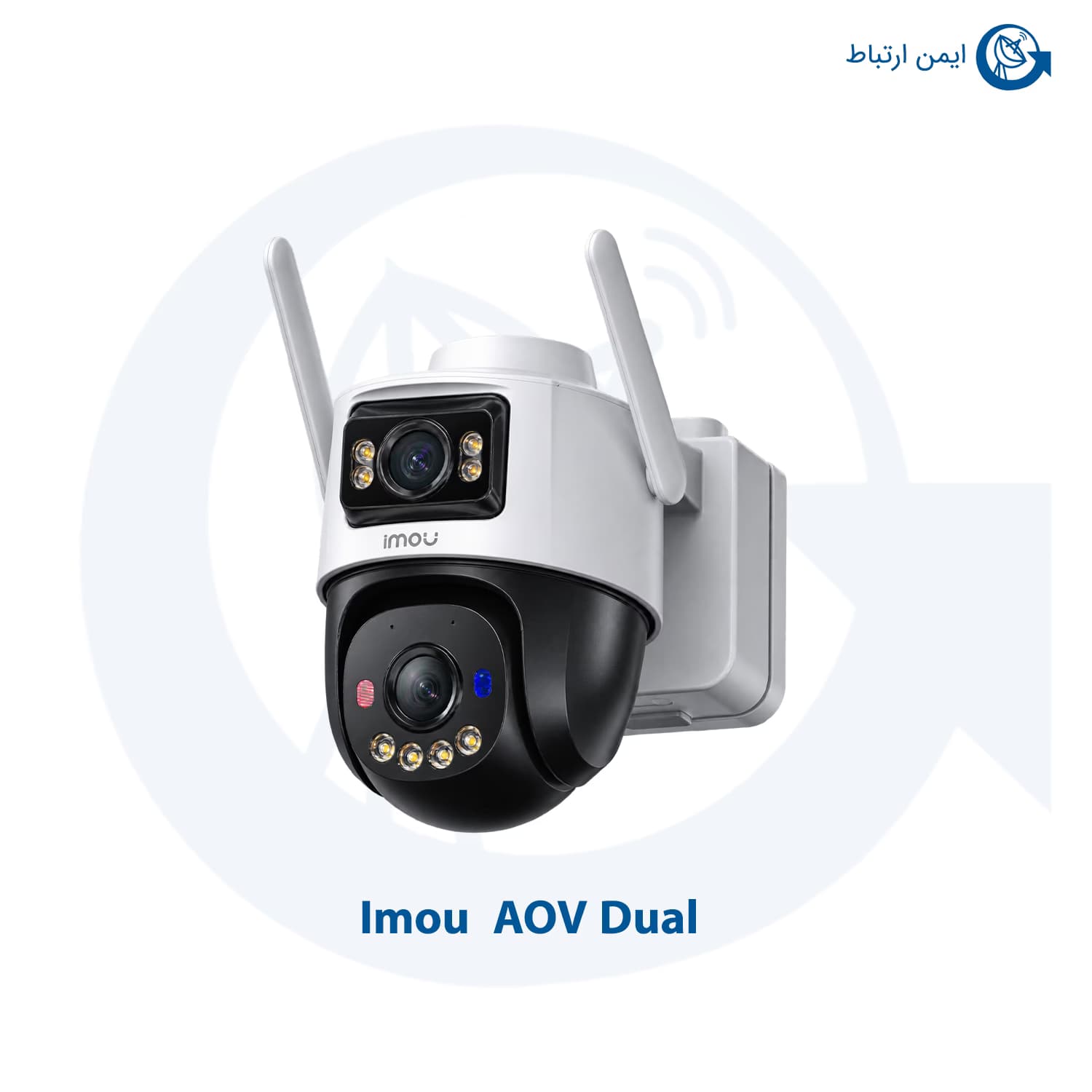 دوربین مداربسته آیمو مدل AOV Dual — تصویر ۳