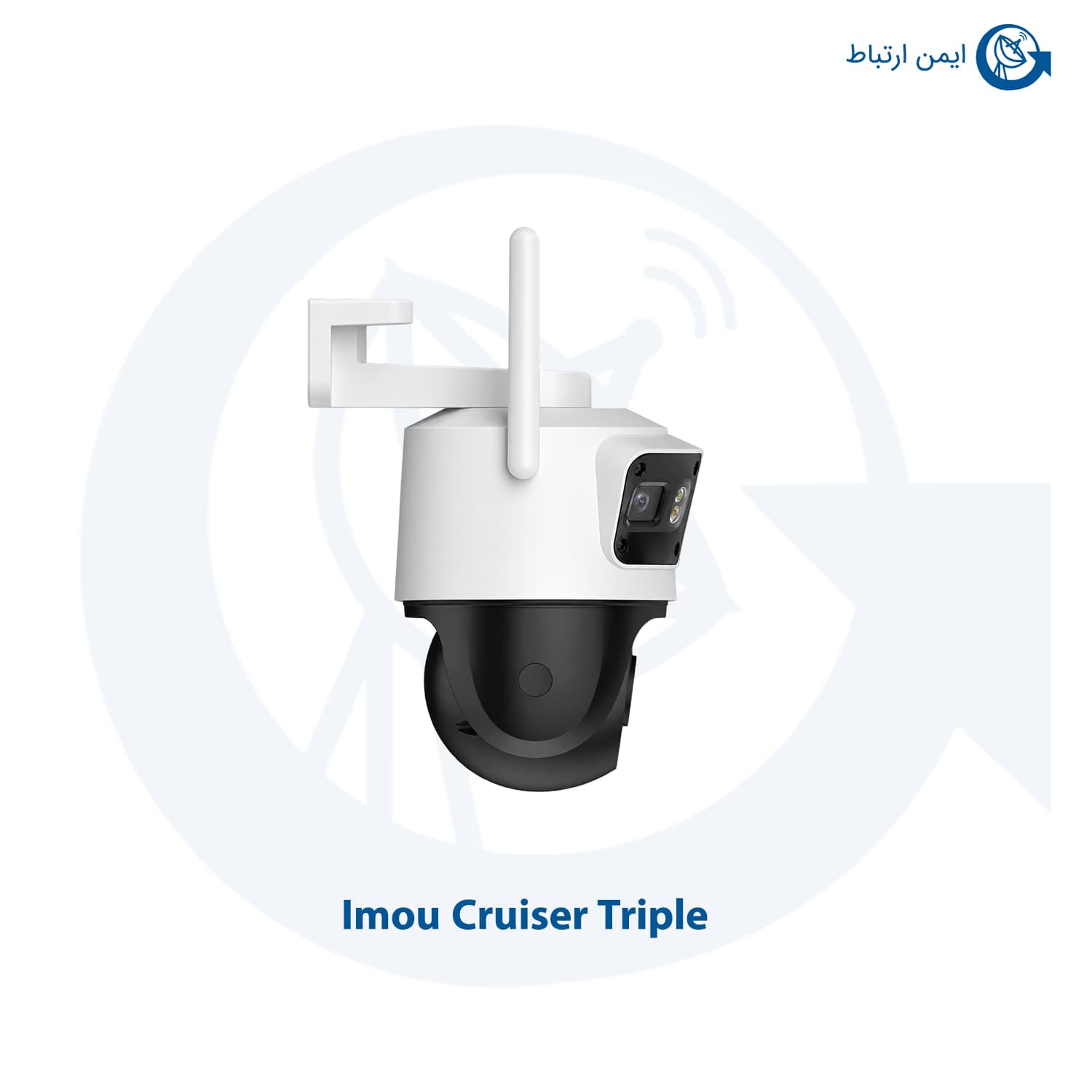دوربین آیمو مدل Cruiser Triple — تصویر ۴