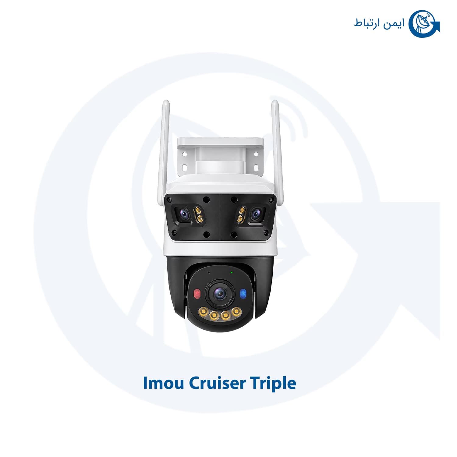 دوربین آیمو مدل Cruiser Triple