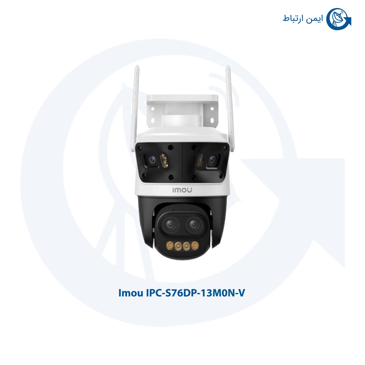 دوربین آیمو مدل IPC-S76DP-13M0N-V — تصویر ۲