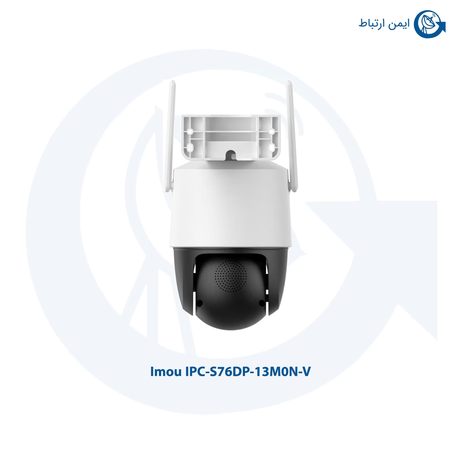 دوربین آیمو مدل IPC-S76DP-13M0N-V — تصویر ۳