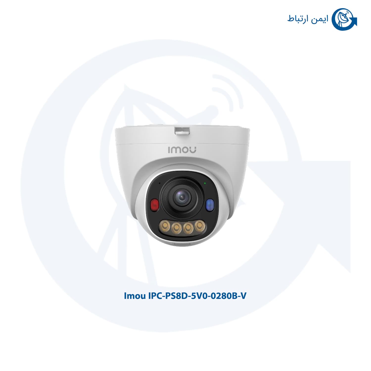 دوربین آیمو مدل IPC-PS8D-5V0-0280B-V