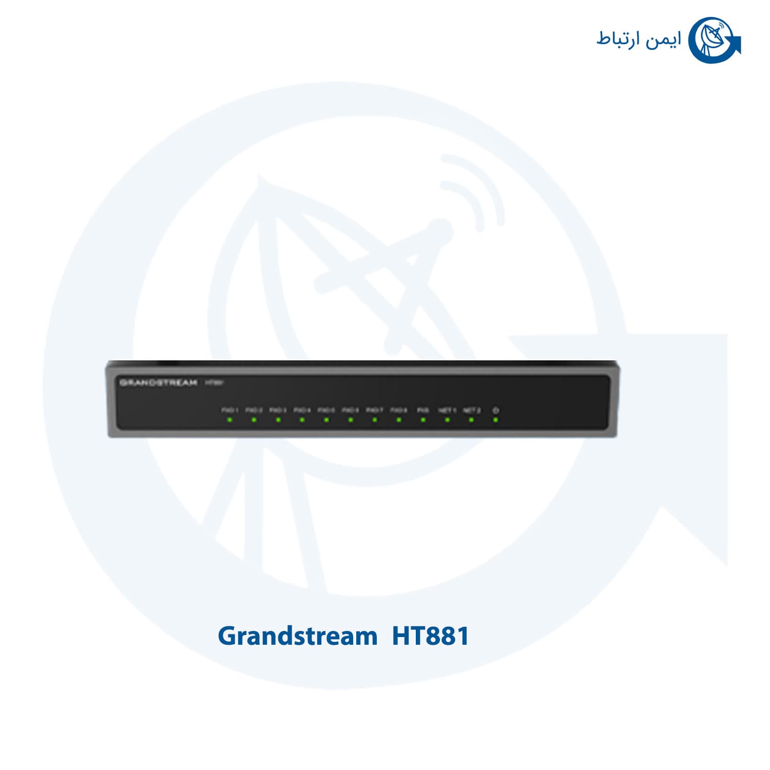 گیت وی ویپ گرنداستریم مدل HT881