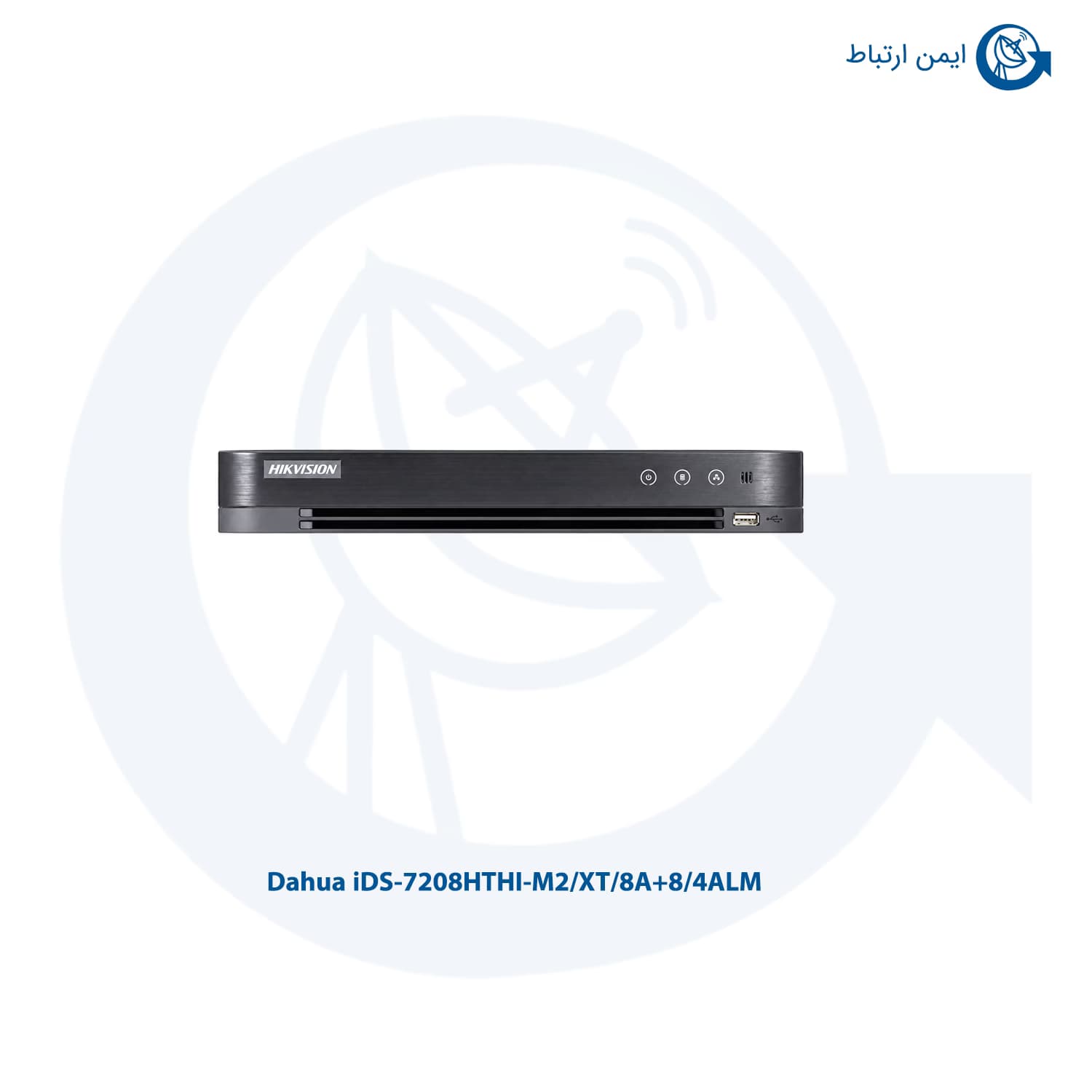 دی وی آر هایک ویژن مدل iDS-7208HTHI-M2/XT/8A+8/4ALM