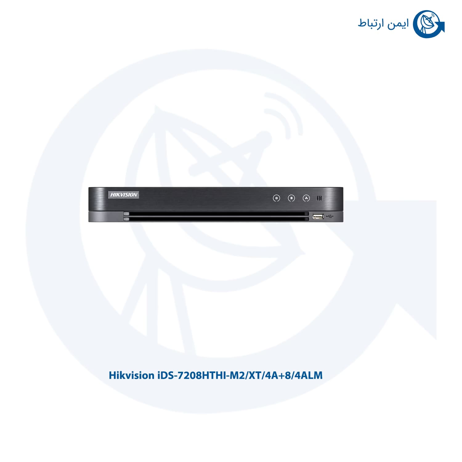 دی وی آر هایک ویژن مدل iDS-7208HTHI-M2/XT/4A+8/4ALM
