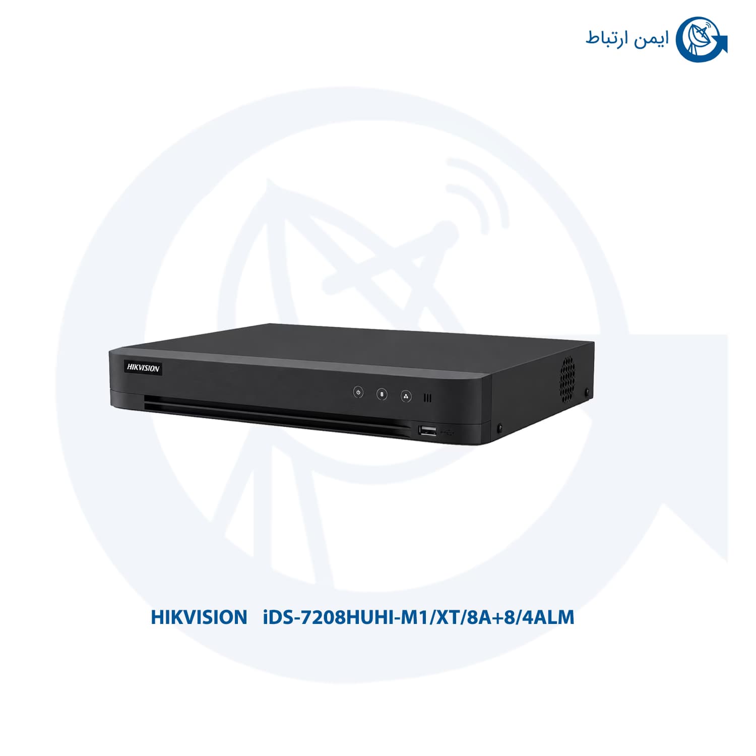 دی وی آر هایک ویژن مدل iDS-7208HUHI-M1/XT/8A+8/4ALM