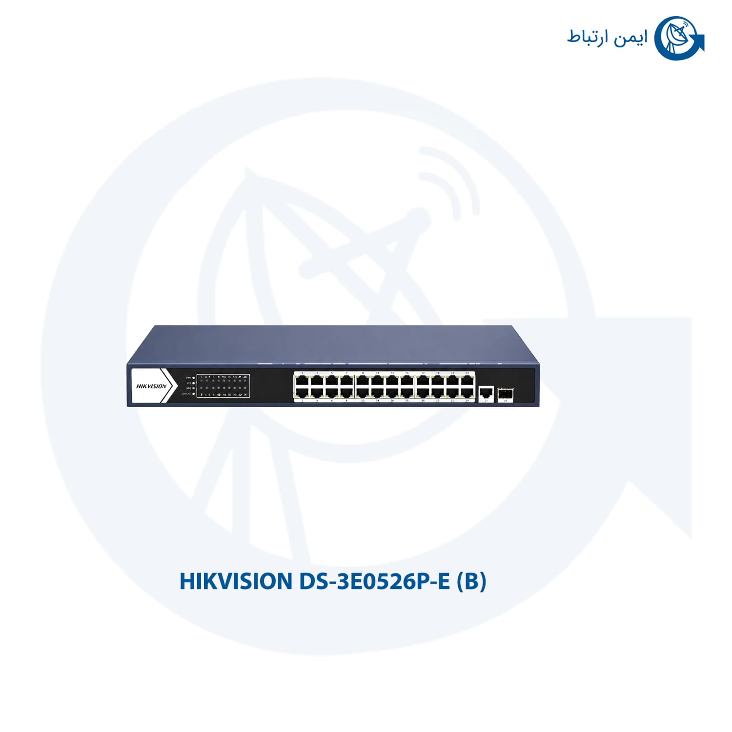 سوئیچ هایک ویژن مدل DS-3E0526P-E (B) — تصویر ۲