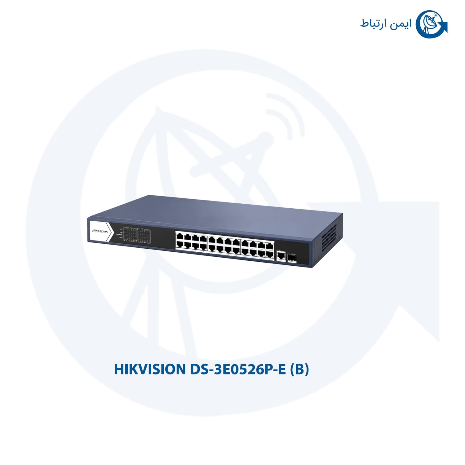 سوئیچ هایک ویژن مدل DS-3E0526P-E (B) — تصویر ۳