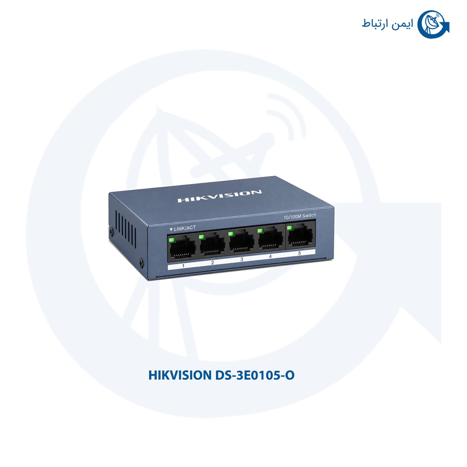 سوئیچ هایک ویژن مدل DS-3E0105-O — تصویر ۳
