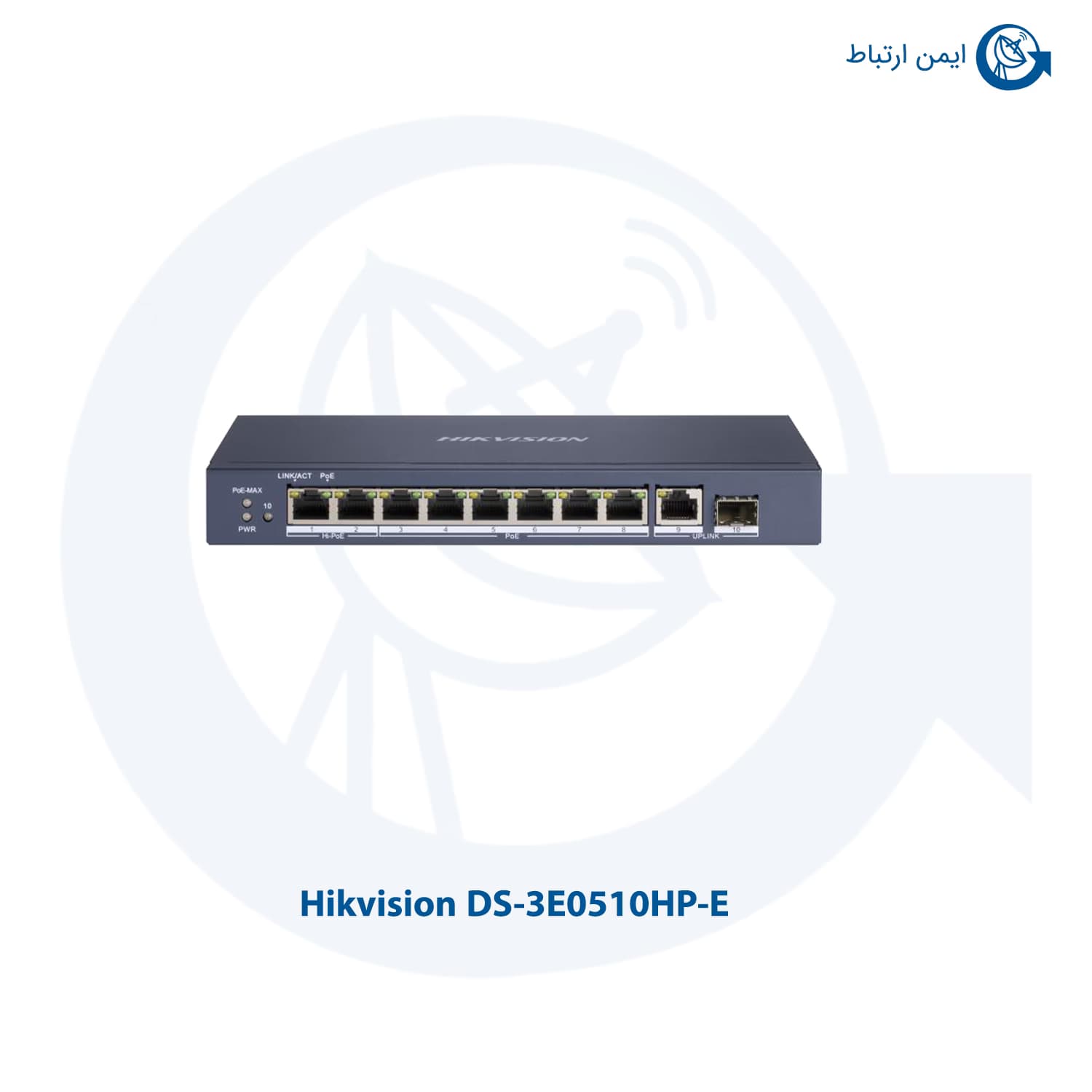 سوئیچ هایک ویژن مدل DS-3E0510HP-E