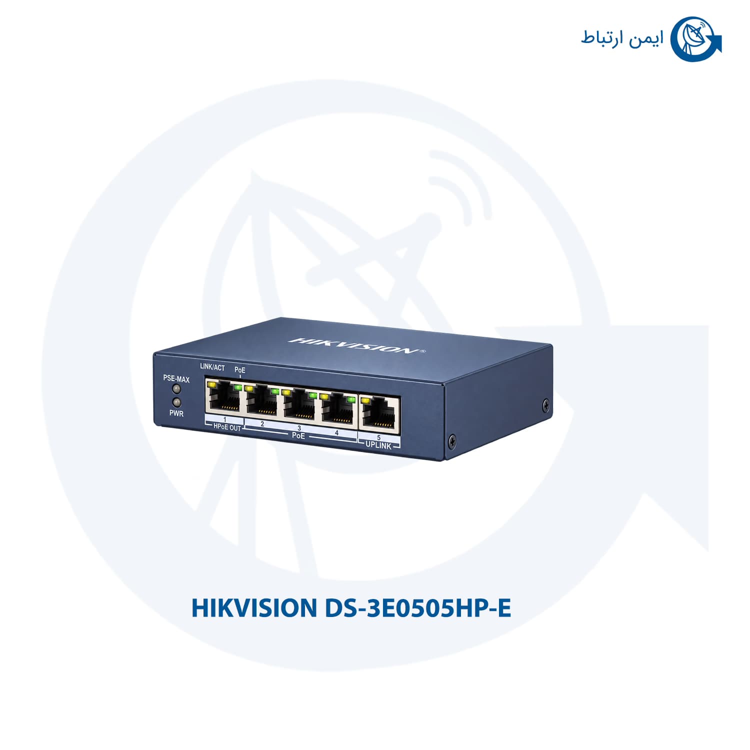 سوئیچ هایک ویژن مدل DS-3E0505HP-E — تصویر ۳