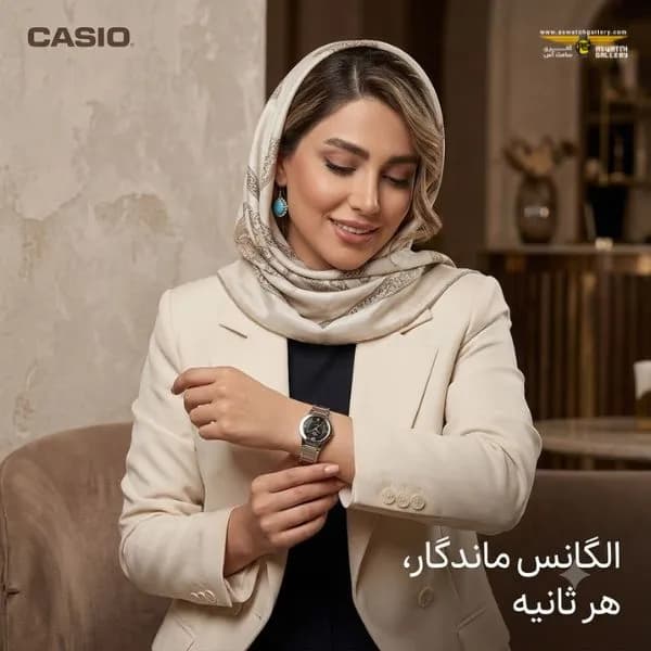 ساعت کاسیو LTP-1230D-1CDF — تصویر ۳