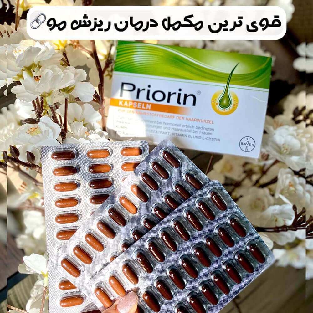 کپسول پریورین بایر ضدریزش هورمونی و ارثی ورق 30 عددی