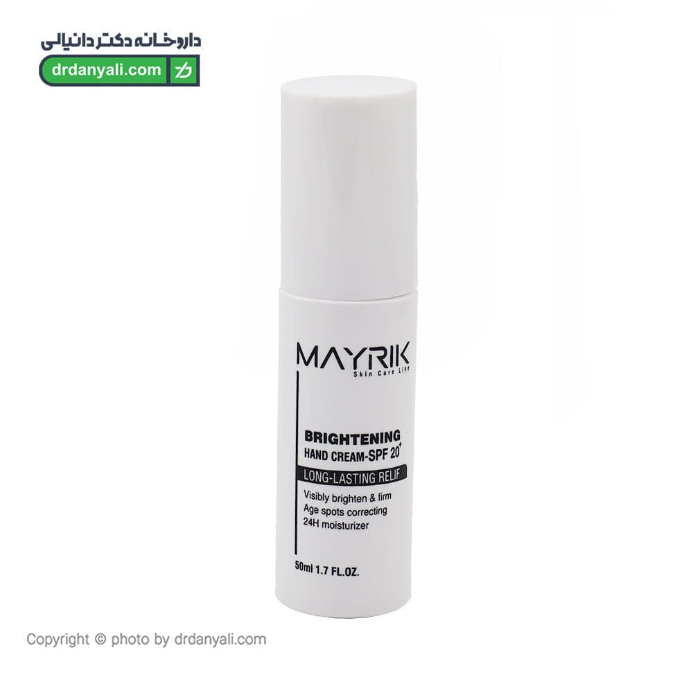 کرم روشن کننده دست SPF20 میریک 50 میلی لیتر — تصویر ۴