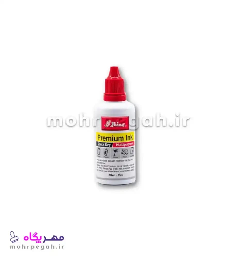 جوهر ضد آب 60 میلی لیتر Shiny SI — تصویر ۴