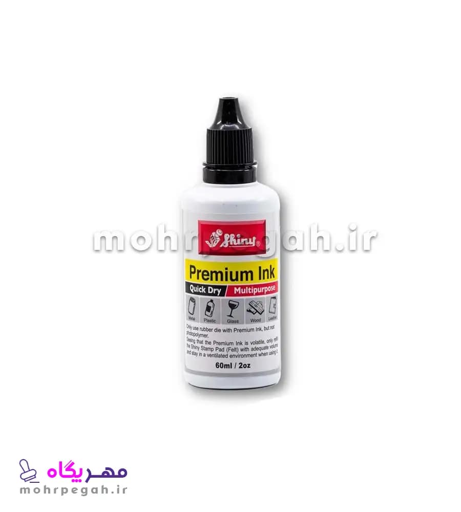 جوهر ضد آب 60 میلی لیتر Shiny SI