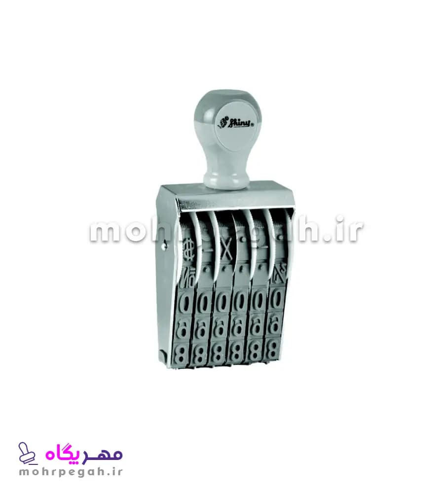مهر شماره زن 6 رقم با ارتفاع اعداد 15 میلی متر Shiny N-A6