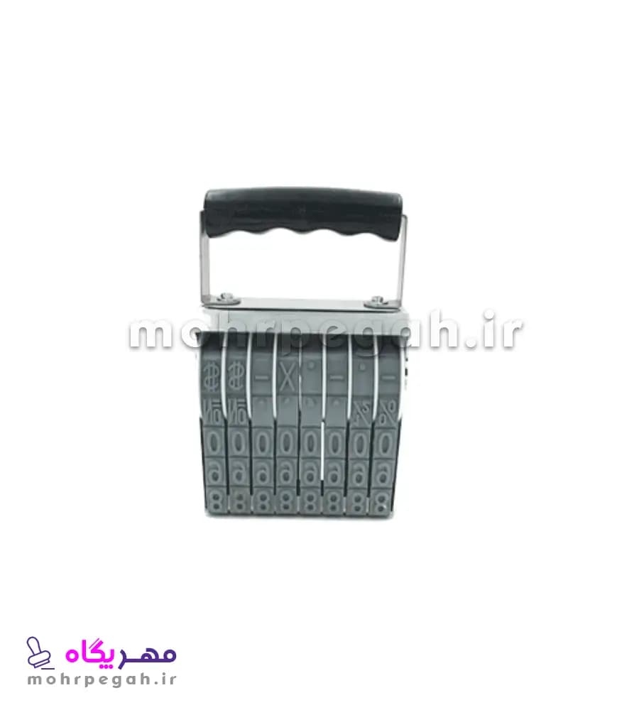 مهر شماره زن 8 رقم با ارتفاع اعداد 15 میلی متر Shiny N-A8 — تصویر ۲