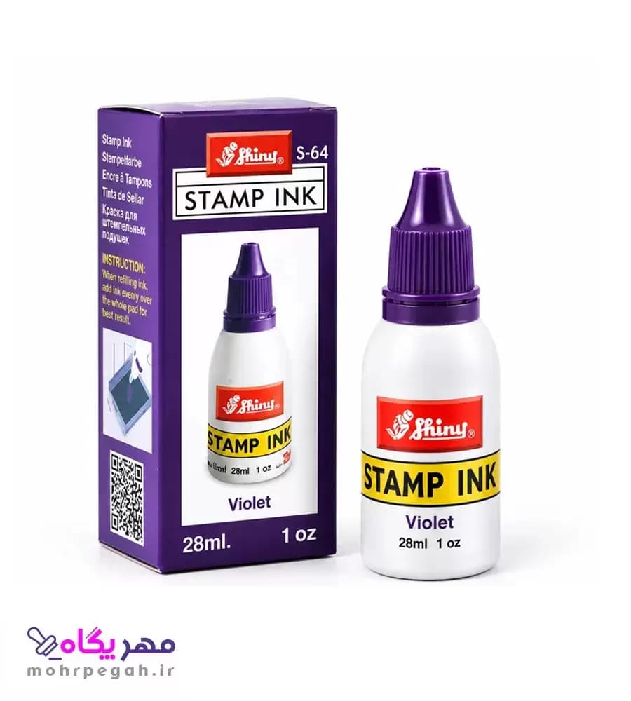 جوهر مهر ژلاتینی 28 میلی لیتر Shiny S Stamp Ink — تصویر ۷