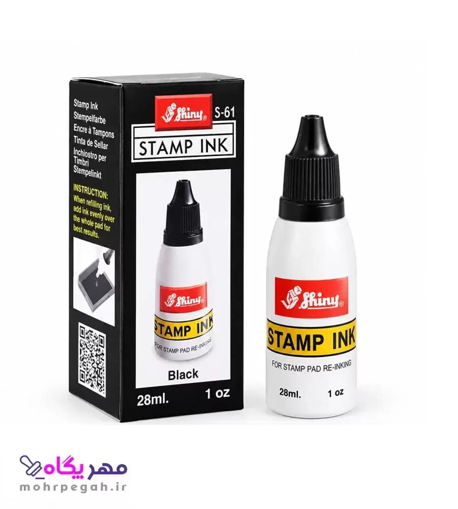 جوهر مهر ژلاتینی 28 میلی لیتر Shiny S Stamp Ink — تصویر ۸
