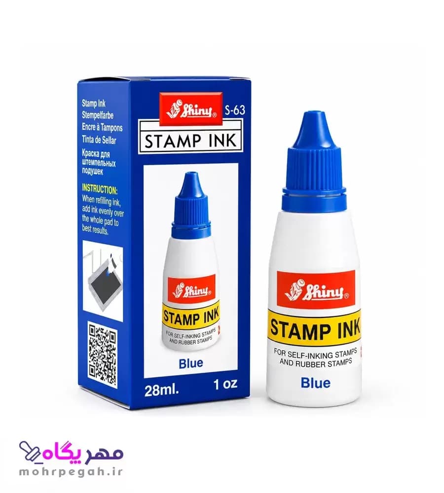 جوهر مهر ژلاتینی 28 میلی لیتر Shiny S Stamp Ink — تصویر ۶