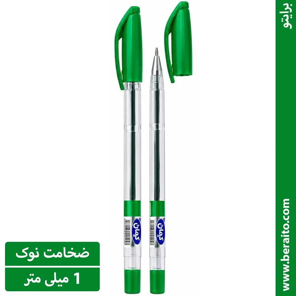 خودکار کیان نوک 1 رنگ سبز مدل Kian safa