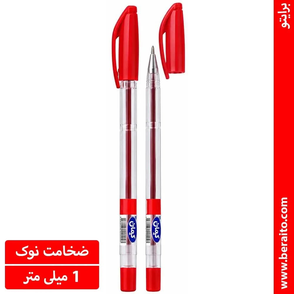 خودکار کیان نوک 1 رنگ قرمز مدل Kian safa