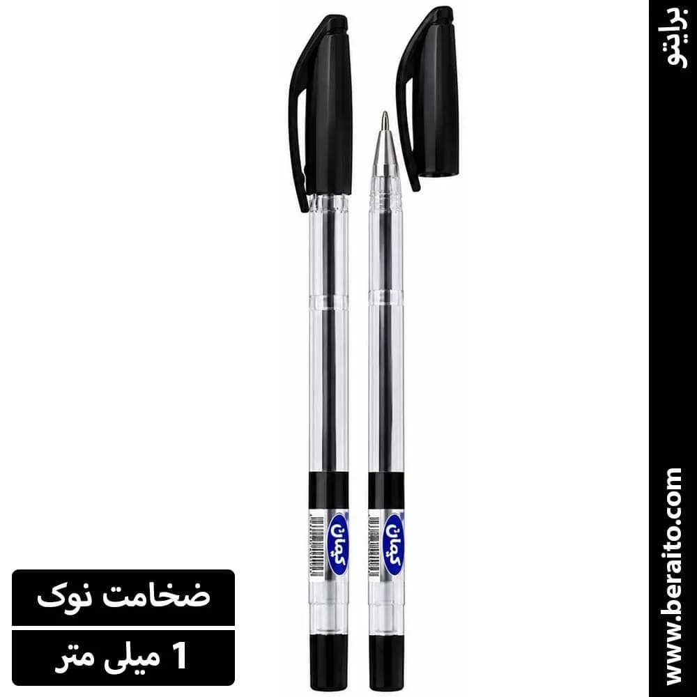 خودکار کیان نوک 1 رنگ مشکی مدل Kian safa